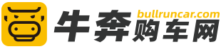 烟台
